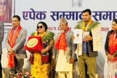 ईश्वरमान स्मृति सिर्जनशील पुरस्कार’ कवि शेरचनलाई दिइने